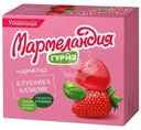 Мармелад Мармеландия клубника-базилик, 250г
