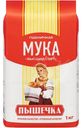 Мука Пышечка пшеничная высшего сорта 1кг