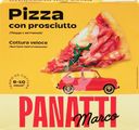 Пицца MARCO PANATTI с ветчиной, 335г
