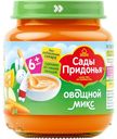 Пюре Сады Придонья морковь-тыква-кабачок с 6 месяцев, 120г