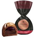 Конфета «OZera» Трюфель - клюква в молочном шоколаде