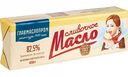 Масло сливочное Главмаслопром Традиционное высший сорт 82,5%, 450 г
