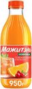 Коктейль сывороточный Мажитэль освежающий апельсин, 950г