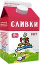 Сливки КУБАНСКИЙ МОЛОЧНИК 10%, 450г