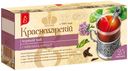 Чай «ВЕКА» черный с чабрецом и душицей, 25х2 г