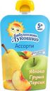 Пюре «Бабушкино Лукошко» яблоко груша персик с 5 мес, 90 г