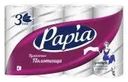 Бумажные полотенца, Papia, 3 слоя, 4 рулона