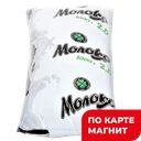 Молоко паст 2,5% 1кг ф/п(Северодвинск-молоко)