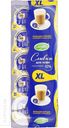 Сливки CAMPINA питьевые стерилизованные для кофе 10% 10х17г