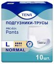 Подгузники-трусы для взрослых урологические Tena Pants размер L 100-135 см, 10 шт