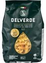 Макаронные изделия Fusilli №29 Delverde, 500 г