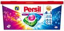 Капсулы для стирки PERSIL®, Дуо-Капс, Колор 360, 28шт.