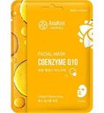 Тканевая маска для лица AsiaKiss Coenzyme Q10, 25 г