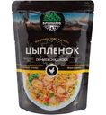 Готовое блюдо Кронидов в фольге Цыплёнок с овощами по-мексикански, 325г