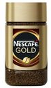 Кофе Nescafe Gold растворимый сублимированный с добавлением натурального жареного молотого 47,5 г