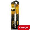 Зубная щетка Smile Care Upwill Q672 средняя, 2 шт