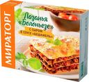 Лазанья "Мираторг" Болоньезе, 350 г