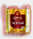 Сосиски Золото Дэмки Нежные 450г