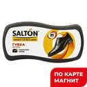 Губка SALTON, для обуви из гладкой кожи Черная ,