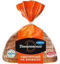 Хлеб Коломенский Даниловский пшеничный нарезанный, 250г