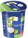 ВОЖГАЛЫ МС Сметана 20% 360г пл/ст(Вожгальский МСЗ):24