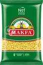 Макароны MAKFA Рожки гладкие высший сорт