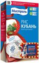 Рис Мистраль Кубань белый круглозерный в варочных пакетиках 80 г х 5 шт
