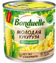 Кукуруза БОНДЮЭЛЬ, Молодая, 340г