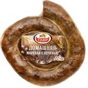 Колбаса ТАВР Домашняя жареная с печенью, 100г