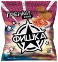 Гренки Фишка камчатский краб 40г