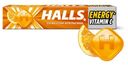 Карамель Halls леденцовая с витамином С и вкусом апельсина, 25г
