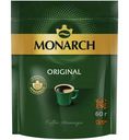 Кофе растворимый Monarch Original сублимированный, 60г