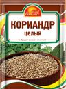 Кориандр целый Русский Аппетит 15г