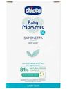 Мыло Chicco Baby Moments, 100г