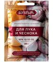 Удобрение водорастворимое Богатырь для лука и чеснока, 20г