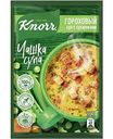 Суп гороховый быстрорастворимый Knorr Чашка Супа с сухариками, 21 г