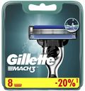 Кассеты для бритья Gillette Mach3 сменные, 8шт
