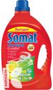 Порошок SOMAT для ПММ 3кг, в ассортименте