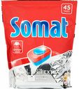 Средство для посудомоечных машин All in One Somat extra 9 actions, 45 таблеток