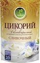 Цикорий Здравник сливочный 85г