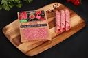 Колбаса копчено-вареная МЯСНАЯ ИСТОРИЯ Салями, категория Б, нарезка, 200г