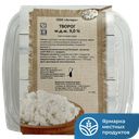 Творог 9% 300г