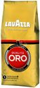 Кофе Lavazza Qualita Oro в зёрнах, 250г