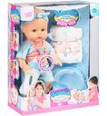Пупс Ledy toys со звуковыми эффектами и аксессуарами, 30 см
