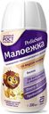 Напиток PediaSure Малоежка со вкусом ванили, 200 мл