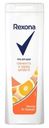 Гель для душа Rexona Цитрусовый заряд 200мл