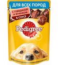 Корм для взрослых собак всех пород Pedigree с говядиной и ягнёнком в соусе, 85 г