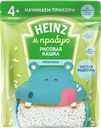 Каша рисовая HEINZ Я пробую, молочная, с 4 месяцев, 180г