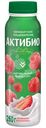 Биойогурт Актибио с клубникой и зегяникой обогащенный бифидобактериями 1.5%, 260г