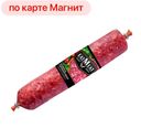 Колбаса EAT MEAT® Престижная сырокопченая, 300г